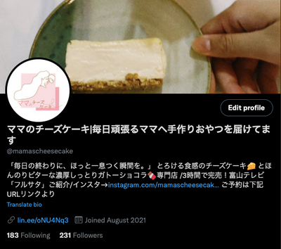 Mama's Cheesecake Official Twitter